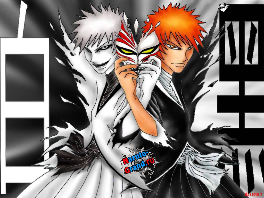 Манга Bleach глава 538 - 